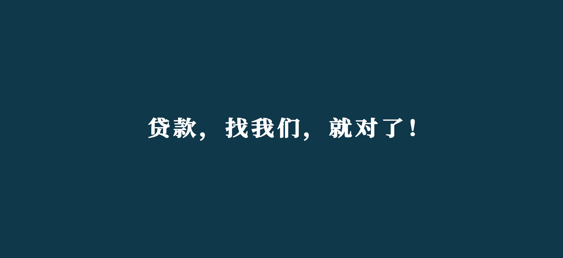 北京紙箱包裝廠|廊坊紙箱包裝廠